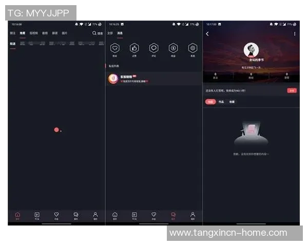 糖心VLOG官网入口-探秘糖心VLOG官网入口，遇见美好生活的创作新天地-糖心VLOG官网入口
