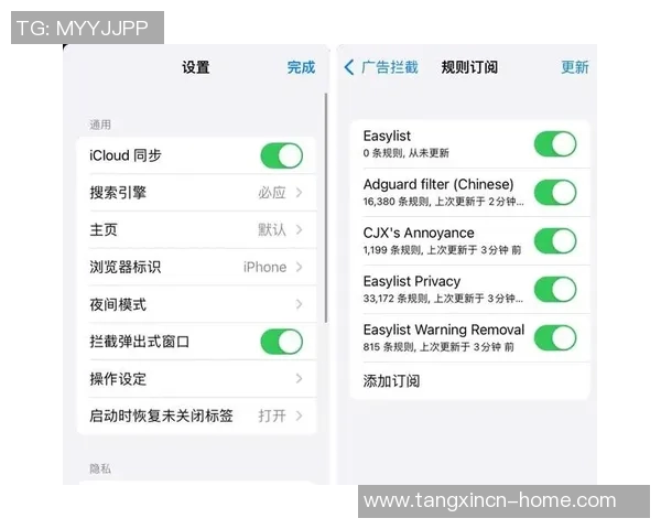 18款禁用软件糖心APP-关于糖心APP与十八款禁用软件，深入了解与探讨-18款禁用软件糖心APP